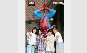 スパイダーマンと一緒に記念撮影をしよう！ アメージング・スパイダーマン・フォト・オポチュニティ