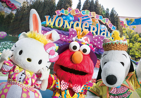 ワンダーランド・シーズンズ・ジョイ